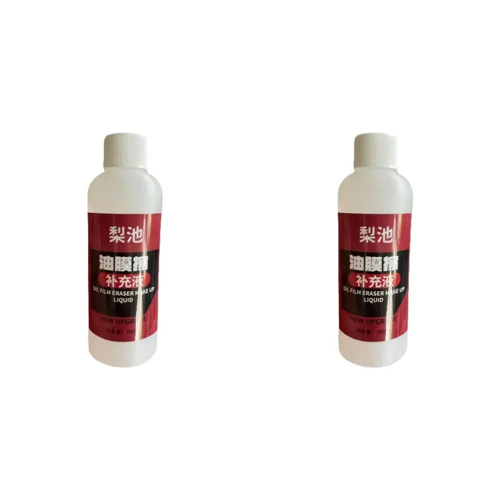 Universal Glass Cleaning Wipe Board - Effortless Car Windshield Oil Film & Coating Cleaner