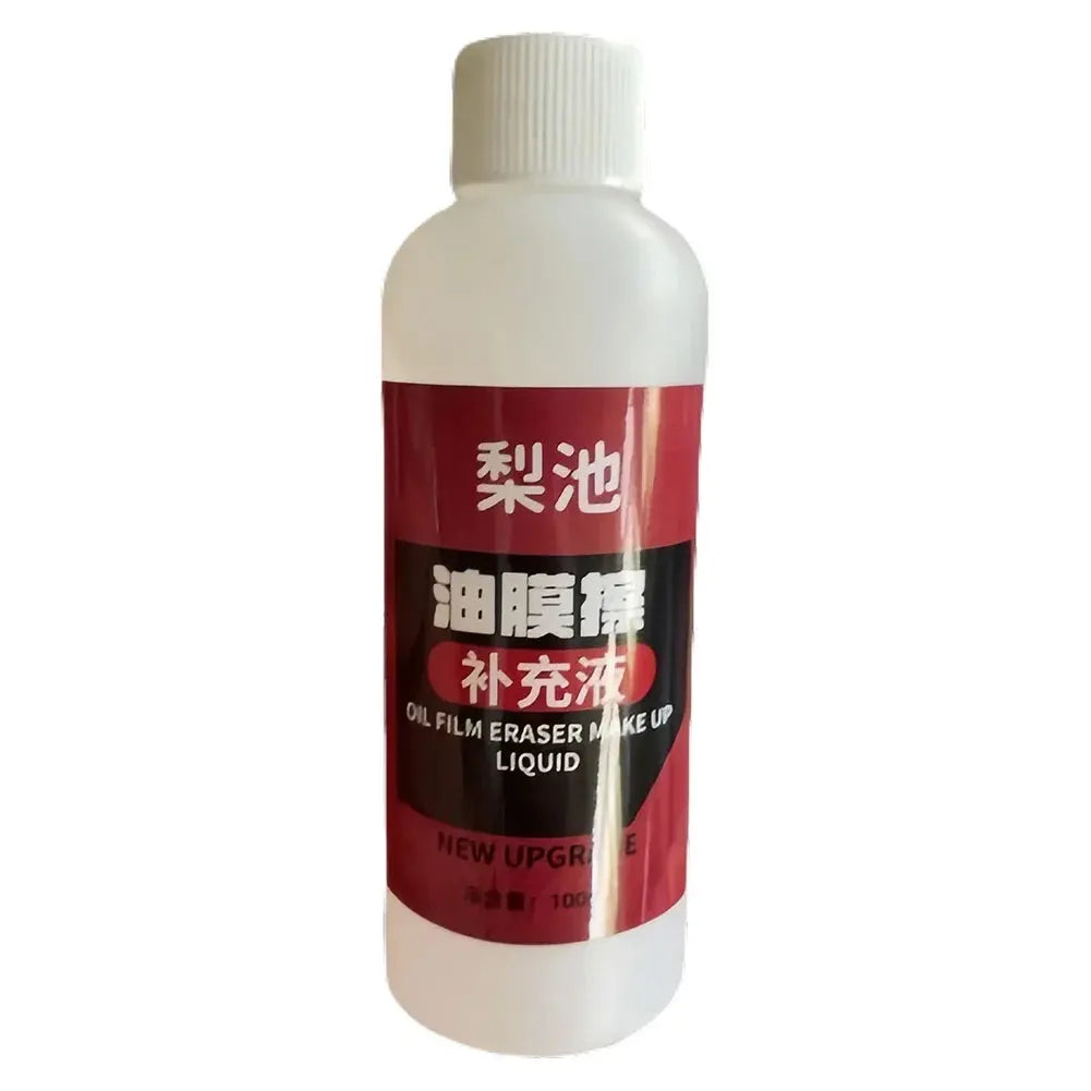 Universal Glass Cleaning Wipe Board - Effortless Car Windshield Oil Film & Coating Cleaner